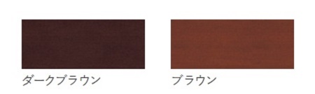 ソムノ／カラー：ダークブラウン、ブラウン